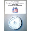 Headlight Motor Repair: Aftermarket nylon motor gear